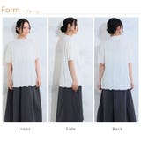 クシュクシュしわ加工 お洒落に首元隠し ハイネックトップス | A Happy Marilyn | 詳細画像14 