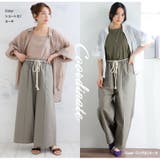 伸びる綿麻さらっとタッチ 2丈から選べる 美脚ワイドパンツ | A Happy Marilyn | 詳細画像19 