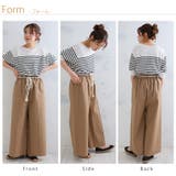 伸びる綿麻さらっとタッチ 2丈から選べる 美脚ワイドパンツ | A Happy Marilyn | 詳細画像20 