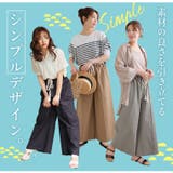 伸びる綿麻さらっとタッチ 2丈から選べる 美脚ワイドパンツ | A Happy Marilyn | 詳細画像6 