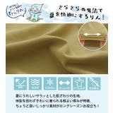ハッピーさらりん 指穴 ジップパーカー | A Happy Marilyn | 詳細画像6 