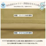 ハッピーさらりん 指穴 ジップパーカー | A Happy Marilyn | 詳細画像7 