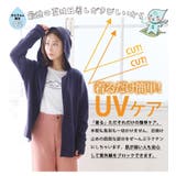 ハッピーさらりん 指穴 ジップパーカー | A Happy Marilyn | 詳細画像8 