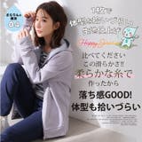 ハッピーさらりん 指穴 ジップパーカー | A Happy Marilyn | 詳細画像10 
