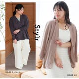 ぽっちゃりさんのために作った 綿混ワッフル素材 Vネックカーディガン | A Happy Marilyn | 詳細画像19 