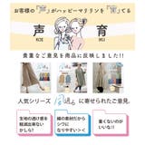 風通るプレミアム 綿楊柳 ギャザーたっぷりワンピース | A Happy Marilyn | 詳細画像5 