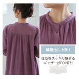 風通るプレミアム 綿楊柳 ギャザーたっぷりワンピース | A Happy Marilyn | 詳細画像11 