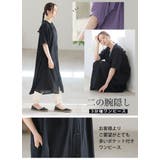 風通るプレミアム 綿楊柳 ギャザーたっぷりワンピース | A Happy Marilyn | 詳細画像12 