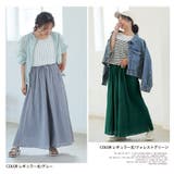 風通るプレミアム 綿楊柳 ギャザーフレアスカンツ | A Happy Marilyn | 詳細画像13