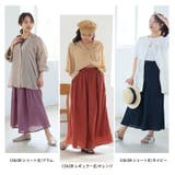 風通るプレミアム 綿楊柳 ギャザーフレアスカンツ | A Happy Marilyn | 詳細画像14