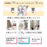 風通るプレミアム 綿楊柳 ギャザーフレアスカンツ | A Happy Marilyn | 詳細画像4