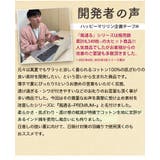 風通るプレミアム 綿楊柳 ギャザーフレアスカンツ | A Happy Marilyn | 詳細画像5
