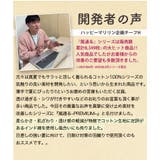 風通るプレミアム 七分袖 ティアードブラウス | A Happy Marilyn | 詳細画像5 