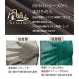 風通るプレミアム 七分袖 はしごレースブラウス | A Happy Marilyn | 詳細画像5 