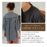 風通るプレミアム 七分袖 はしごレースブラウス | A Happy Marilyn | 詳細画像11 