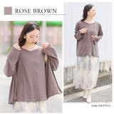 Rin テレコリブ アンサンブル | A Happy Marilyn | 詳細画像16 