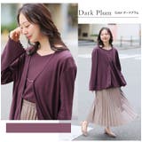 Rin テレコリブ アンサンブル | A Happy Marilyn | 詳細画像19 