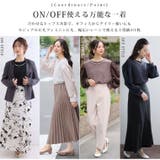 Rin パールネックレス付き リブトップス | A Happy Marilyn | 詳細画像15 