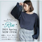 Rin 上品プリーツ袖 リブトップス | A Happy Marilyn | 詳細画像4 