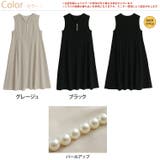 Rin カットジョーゼット パールボタンワンピース | A Happy Marilyn | 詳細画像2 