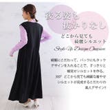 Rin カットジョーゼット パールボタンワンピース | A Happy Marilyn | 詳細画像11 