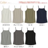 コットン フライス キャミソール | A Happy Marilyn | 詳細画像3 