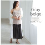 コットン フライス キャミソール | A Happy Marilyn | 詳細画像13 