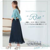 Rin 消しプリーツ ロングスカート | A Happy Marilyn | 詳細画像3 