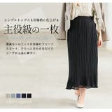 Rin 消しプリーツ ロングスカート | A Happy Marilyn | 詳細画像5 