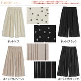 Rin タックギャザー シフォンワイドパンツ | A Happy Marilyn | 詳細画像2