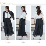 Rin タックギャザー シフォンワイドパンツ | A Happy Marilyn | 詳細画像19