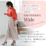 Rin タックギャザー シフォンワイドパンツ | A Happy Marilyn | 詳細画像7