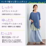 プランティカ レイヤード プルオーバー | A Happy Marilyn | 詳細画像5 