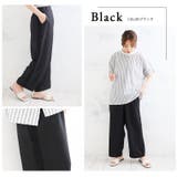 麻調 サイドレース使い ワイドパンツ | A Happy Marilyn | 詳細画像8