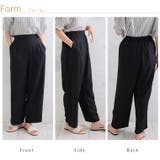 麻調 サイドレース使い ワイドパンツ | A Happy Marilyn | 詳細画像10