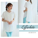 Rin 美人ポーラ素材 ピンタックチュニック | A Happy Marilyn | 詳細画像12