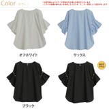 Rin 華奢魅せタック袖 袖パールブラウス | A Happy Marilyn | 詳細画像2 