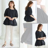 Rin 着やせ美人な ウエストタック | A Happy Marilyn | 詳細画像15 