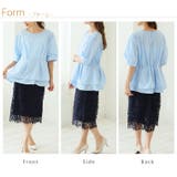 Rin 着やせ美人な ウエストタック | A Happy Marilyn | 詳細画像17 