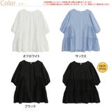 Rin バックティアード チュニック | A Happy Marilyn | 詳細画像2 