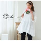 Rin バックティアード チュニック | A Happy Marilyn | 詳細画像13 