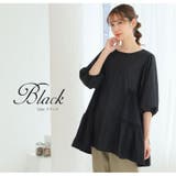 Rin バックティアード チュニック | A Happy Marilyn | 詳細画像17 