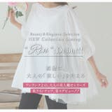 Rin バックティアード チュニック | A Happy Marilyn | 詳細画像3 