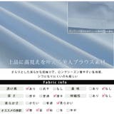 Rin バックティアード チュニック | A Happy Marilyn | 詳細画像10 