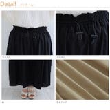 綿100％ローン ドロスト ラウンド切替スカート | A Happy Marilyn | 詳細画像10 