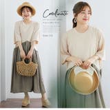 ケーブルJQ使いワンピース 大きいサイズレディース ワンピ | A Happy Marilyn | 詳細画像7