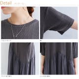 ケーブルJQ使いワンピース 大きいサイズレディース ワンピ | A Happy Marilyn | 詳細画像9