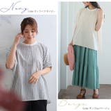 【Pastel Leaf】バンドカラー 袖タック | A Happy Marilyn | 詳細画像9 