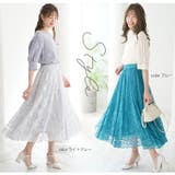 Rin サーキュラー レーススカート | A Happy Marilyn | 詳細画像18