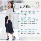 上品2枚重ねジョーゼット スキッパーブラウス 大きいサイズ | A Happy Marilyn | 詳細画像8